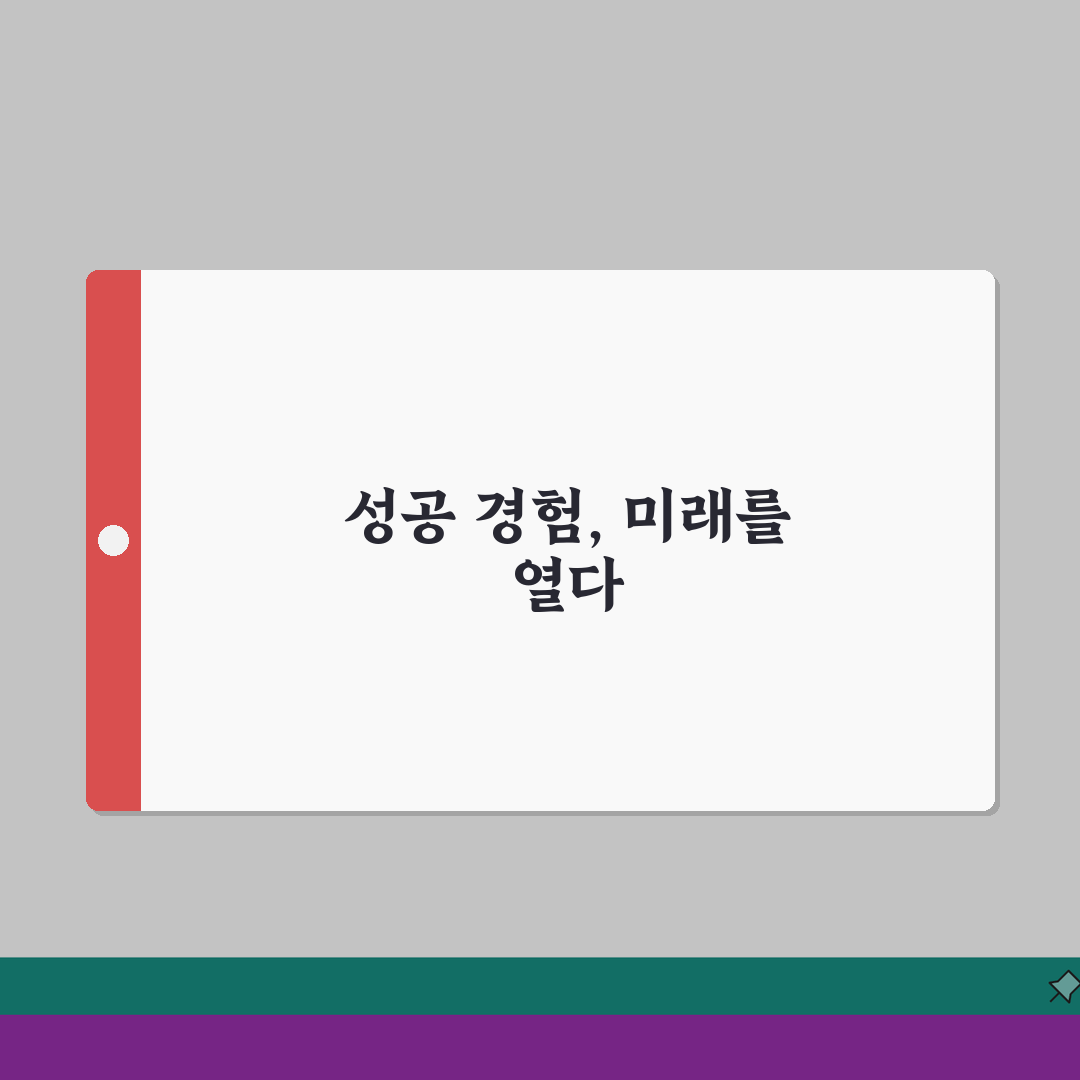 현대캐피탈 자동차담보대출 금리 한도 조건 신청방법 후기 직접 해봤어요