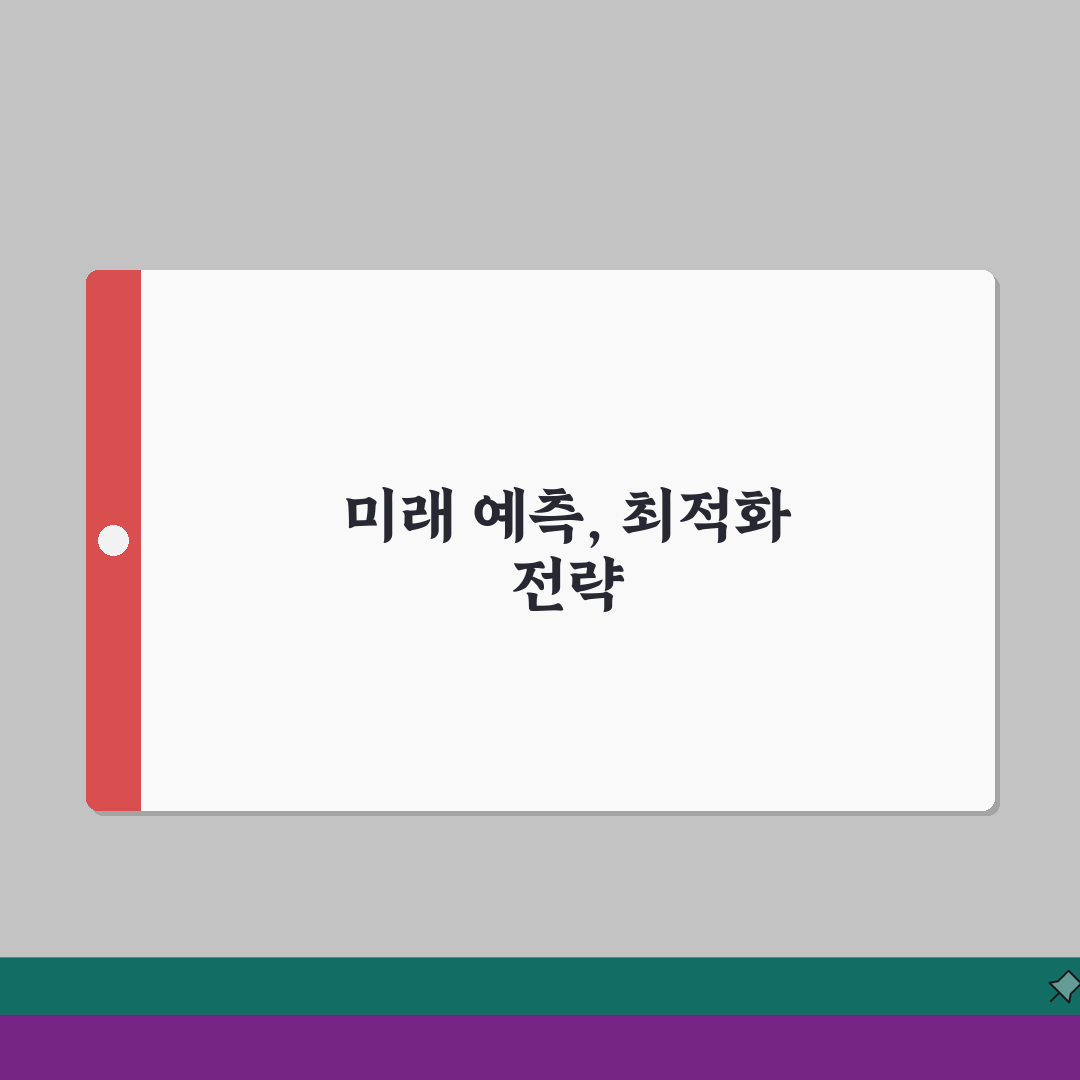 자동차보험 안들면 어떻게 되나요 | 의무보험 | 벌금 | 무보험 사고 | 법적 처벌 | 가