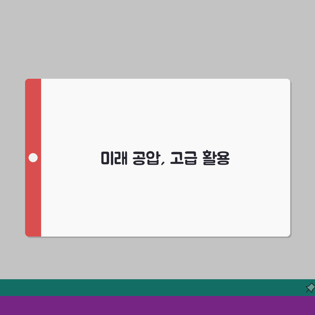 공압 실린더 작동 안함: 5가지 원인과 해결책 완벽 분석