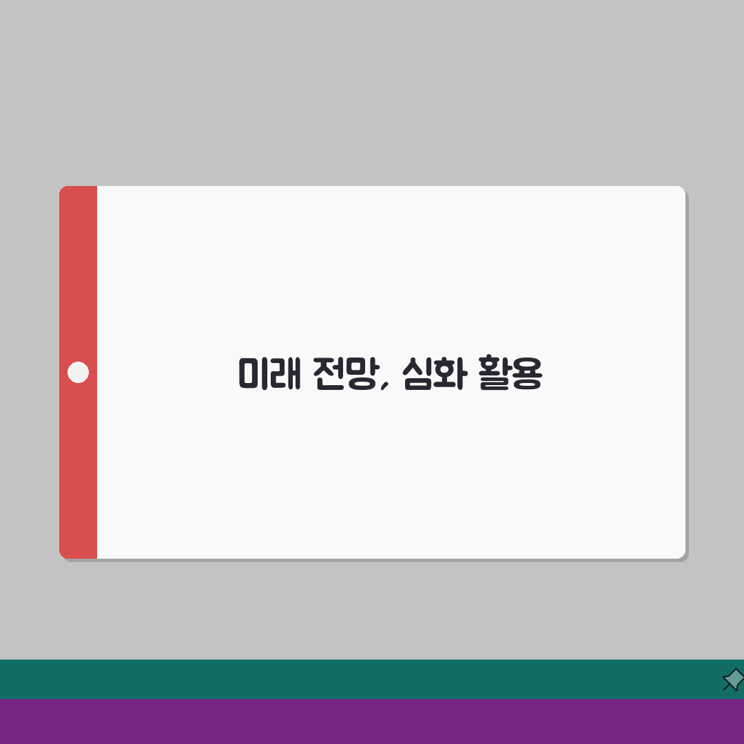 외국인 통합신청서 작성 | 외국인등록증 통합신청서 양식 총정리: 7가지 핵심 체크리스트