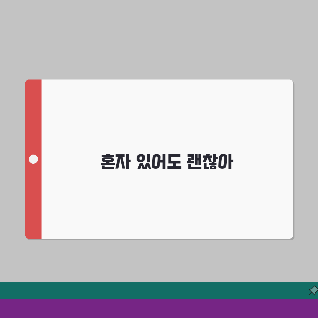 반려견 분리불안 해결 방법, 훈련사가 알려주는 비법 5가지