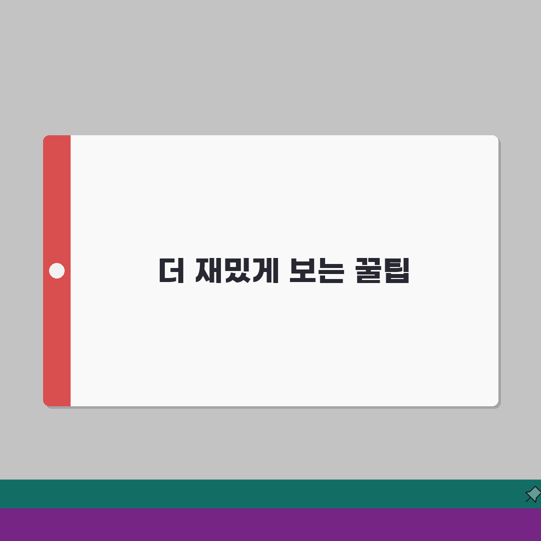 넷플릭스 원피스 애니 추천: 명전투·핵심회차·명장면 모음